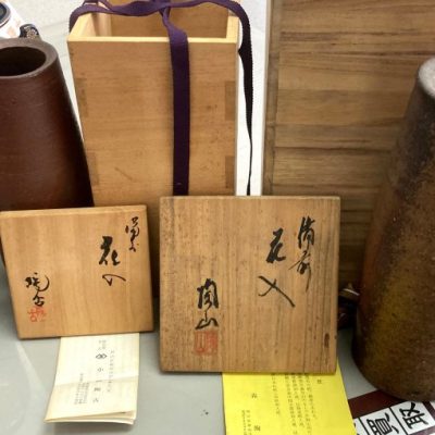 岡山市:備前焼,花器,花瓶,花生,掛軸,工芸品,店頭買取(持ち込み)