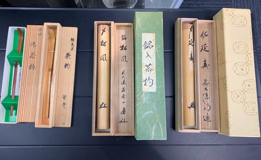 古備前骨董古美術品、江戸期。細工物ボタン獅子。❣️