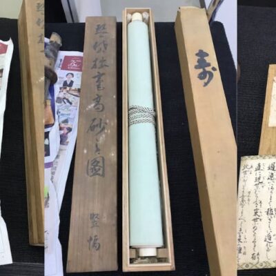 岡山市北区平野在住のお客様の店頭持ち込みで査定した刀剣、掛軸、扇、工芸品の一部